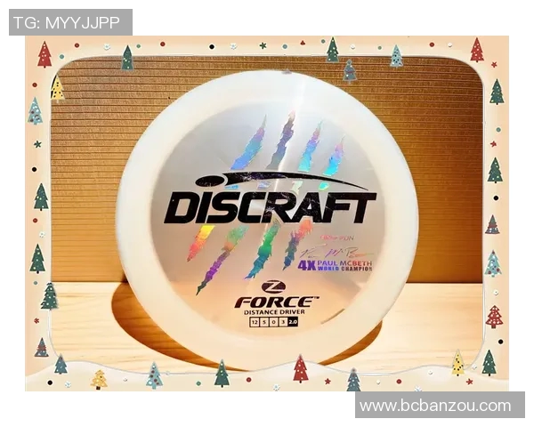 飞盘灵活性榜单揭晓上海飞盘队勇夺第一名引领潮流