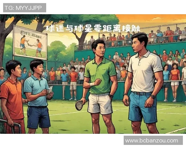 精彩球赛现场直播，全程跟踪报道，实时数据分析与互动解说带你零距离感受比赛激情