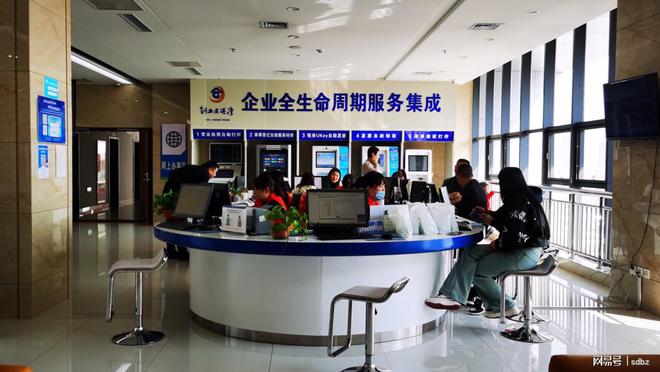 智慧显示终端聪慧效劳“1+5”助力优化营商情况